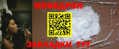 героин Мариинск