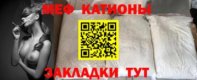 героин Мариинск