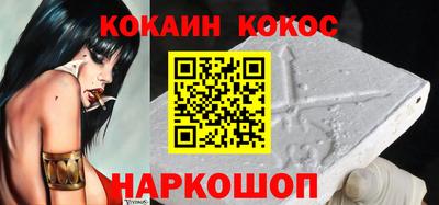 ALPHA-PVP Малгобек