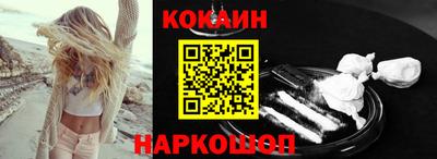 героин Мариинск
