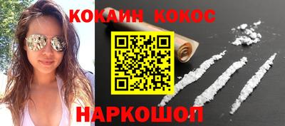 ALPHA-PVP Малгобек