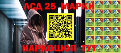 героин Мариинск