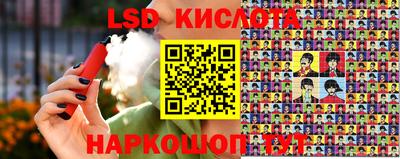 MDMA Моздок