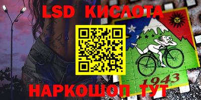 мяу мяу мука Малоярославец