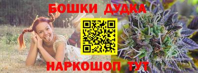 мяу мяу мука Малоярославец