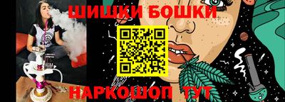 мяу мяу мука Малоярославец