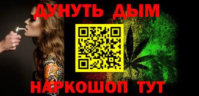 героин Мариинск
