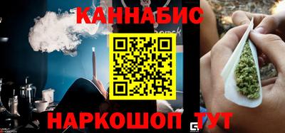 мяу мяу мука Малоярославец