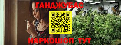 ALPHA-PVP Малгобек
