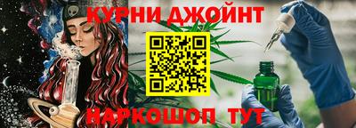 героин Мариинск