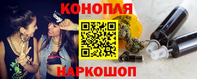 ALPHA-PVP Малгобек