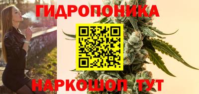 ALPHA-PVP Малгобек