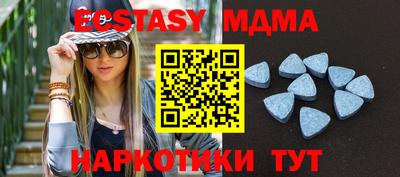 мяу мяу мука Малоярославец