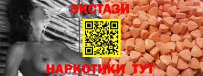 мяу мяу мука Малоярославец