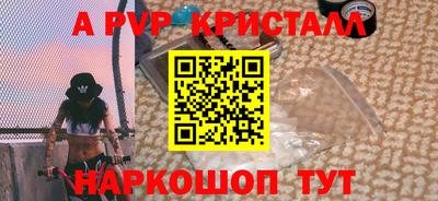 мяу мяу мука Малоярославец