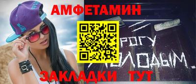 мяу мяу мука Малоярославец