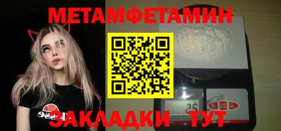 MDMA Premium VHQ Можга