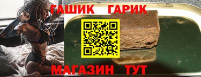 мяу мяу мука Малоярославец