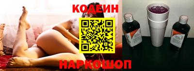 ALPHA-PVP Малгобек