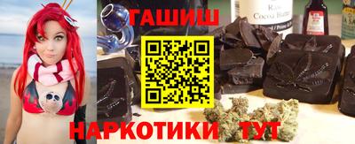 мяу мяу мука Малоярославец