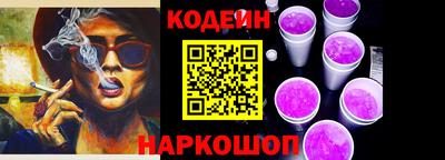 героин Мариинск