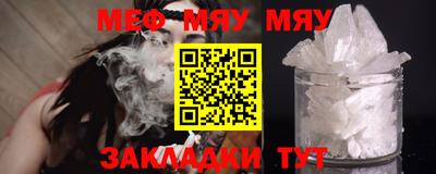 ALPHA-PVP Малгобек